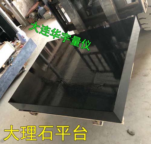 苏州花岗岩构件