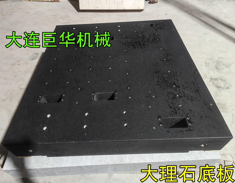 韶关大理石平台